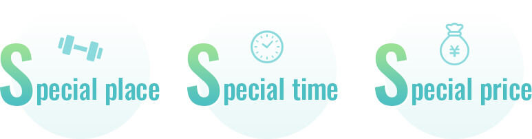 Special place/Special time/Special price