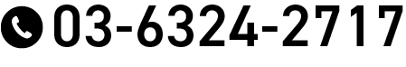 0363242717